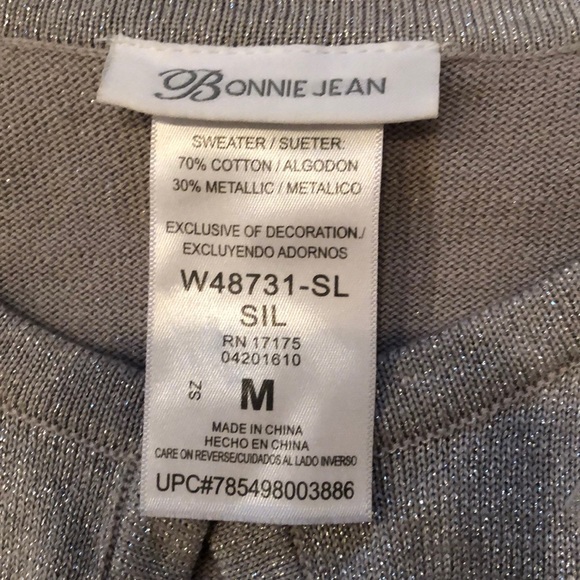 Silver Cardigan - Picture 2 of 2